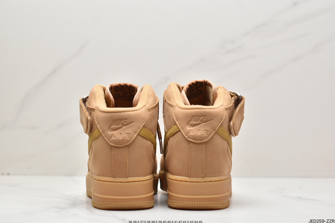 Nike Air Force 1'07 Air Force One casual sports shoe board DJ9158-200-Top High Quatity Cheap Sneakers Fashion Clothing Clothes Bags handbags Shoes of all Brand wholesale With The best Quality And Beautiful Price from China Factory Chinese suppliers wholesaler seller Nike Air Force 1'07 Air Force One casual sports shoe board DJ9158-200
