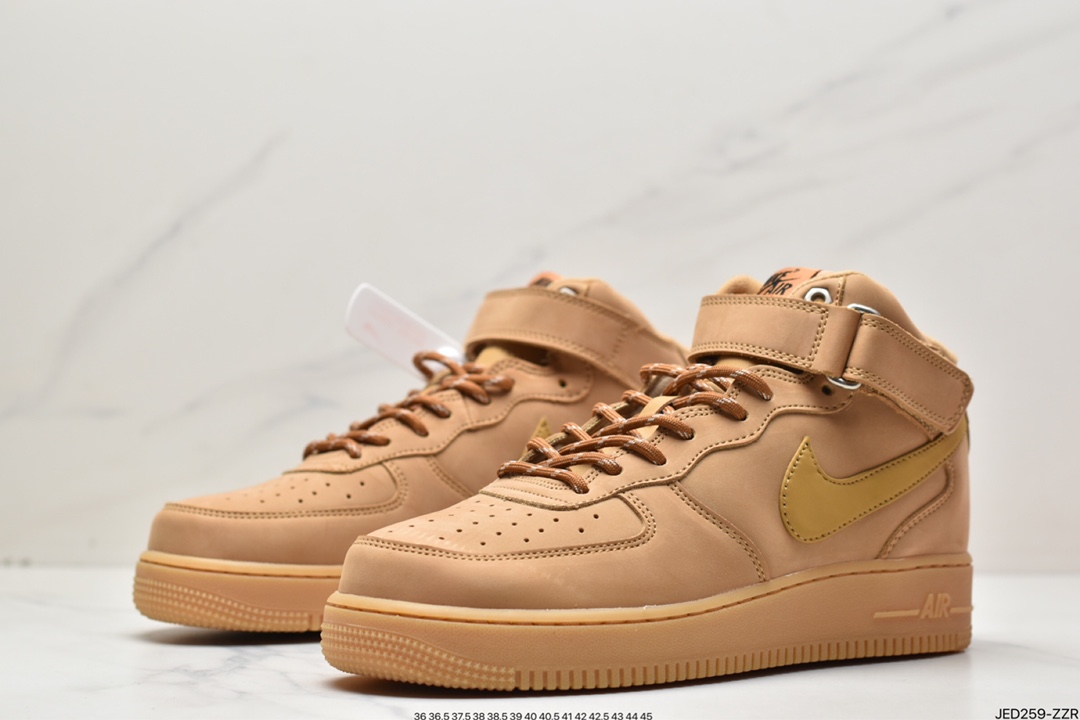 Nike Air Force 1'07 Air Force One casual sports shoe board DJ9158-200-Top High Quatity Cheap Sneakers Fashion Clothing Clothes Bags handbags Shoes of all Brand wholesale With The best Quality And Beautiful Price from China Factory Chinese suppliers wholesaler seller Nike Air Force 1'07 Air Force One casual sports shoe board DJ9158-200