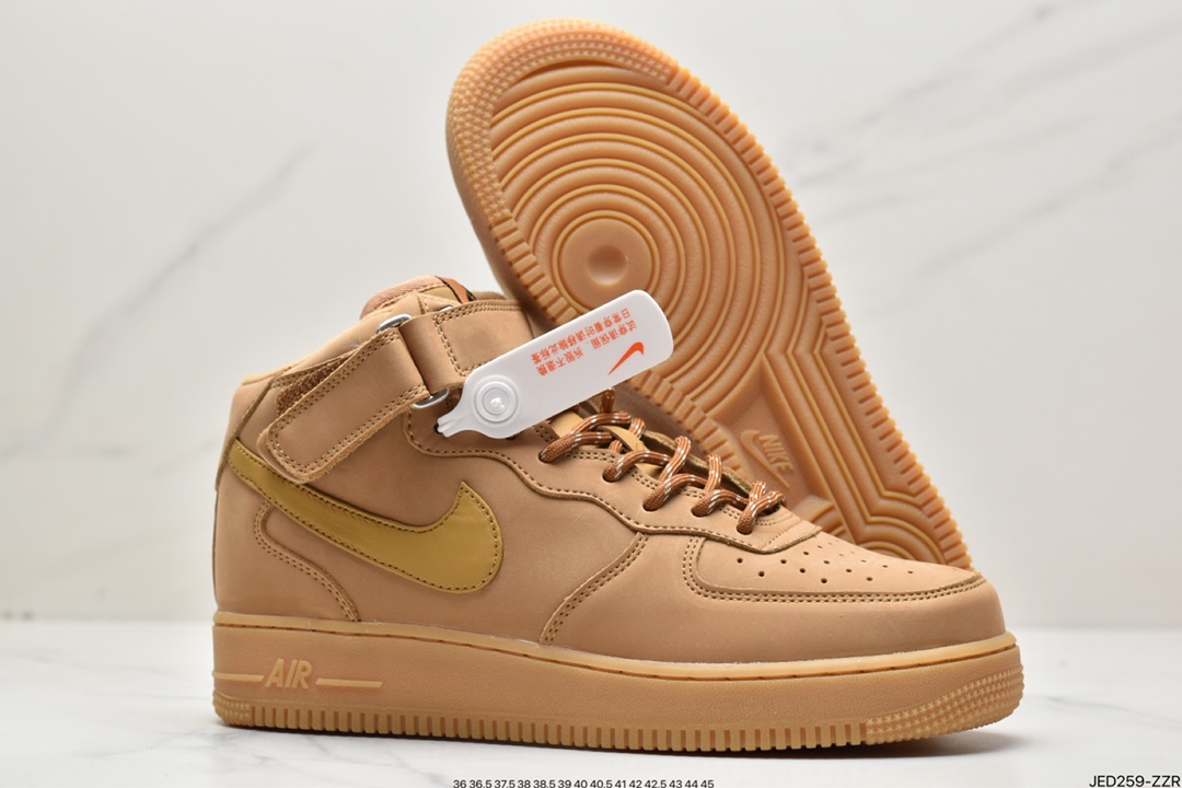 Nike Air Force 1'07 Air Force One casual sports shoe board DJ9158-200-Top High Quatity Cheap Sneakers Fashion Clothing Clothes Bags handbags Shoes of all Brand wholesale With The best Quality And Beautiful Price from China Factory Chinese suppliers wholesaler seller Nike Air Force 1'07 Air Force One casual sports shoe board DJ9158-200
