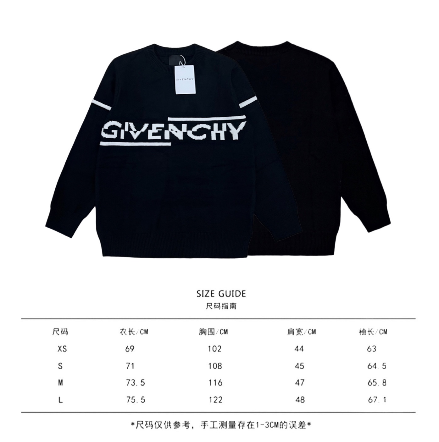 280 GIVENCHY/纪梵希解构提花休闲款圆领毛衣