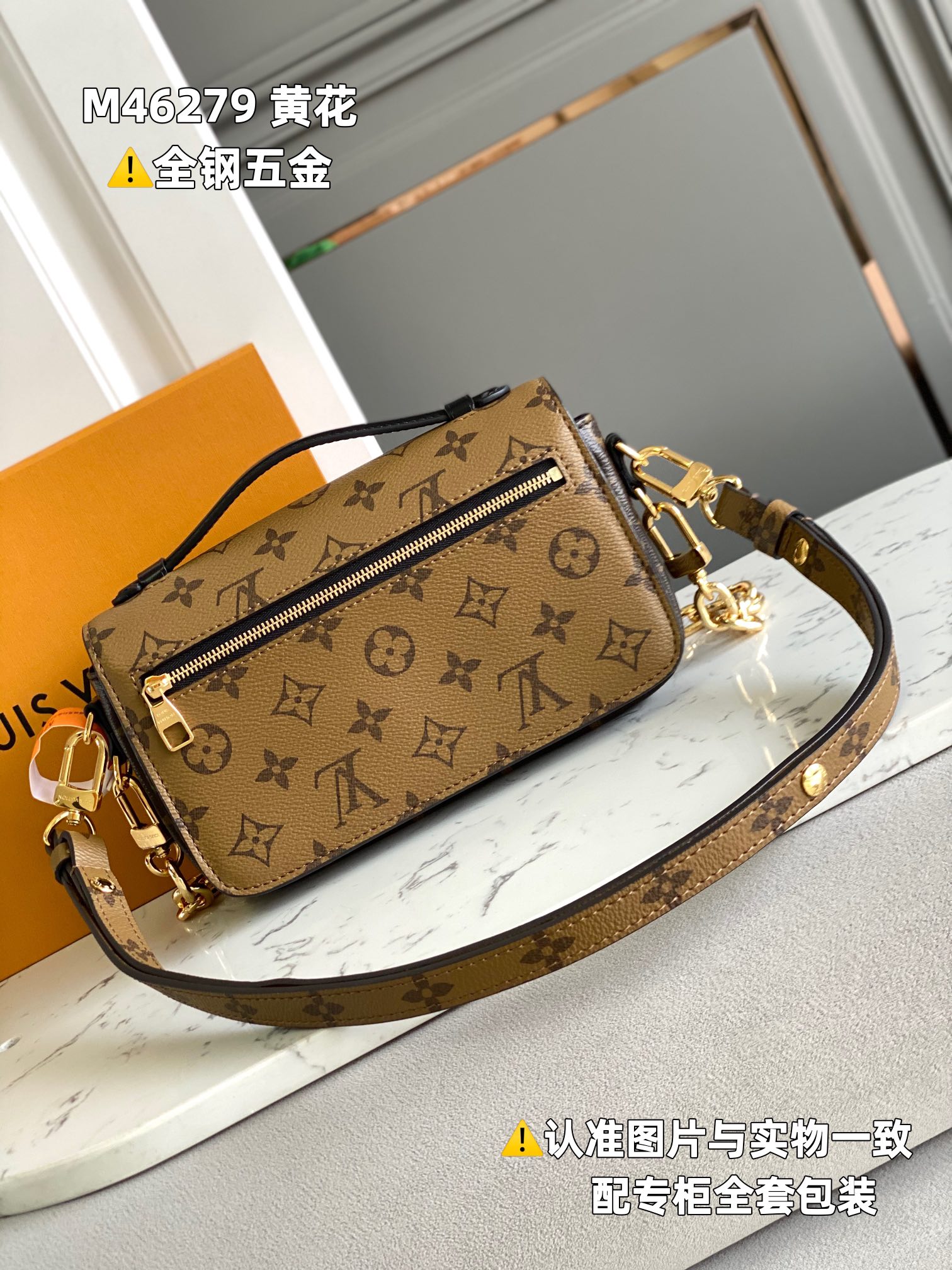 全钢MB厂M46279黄花芯片版皮料是意大利A级皮料是在于品质五金面料手工油边A级出品图片跟产品一致丶配