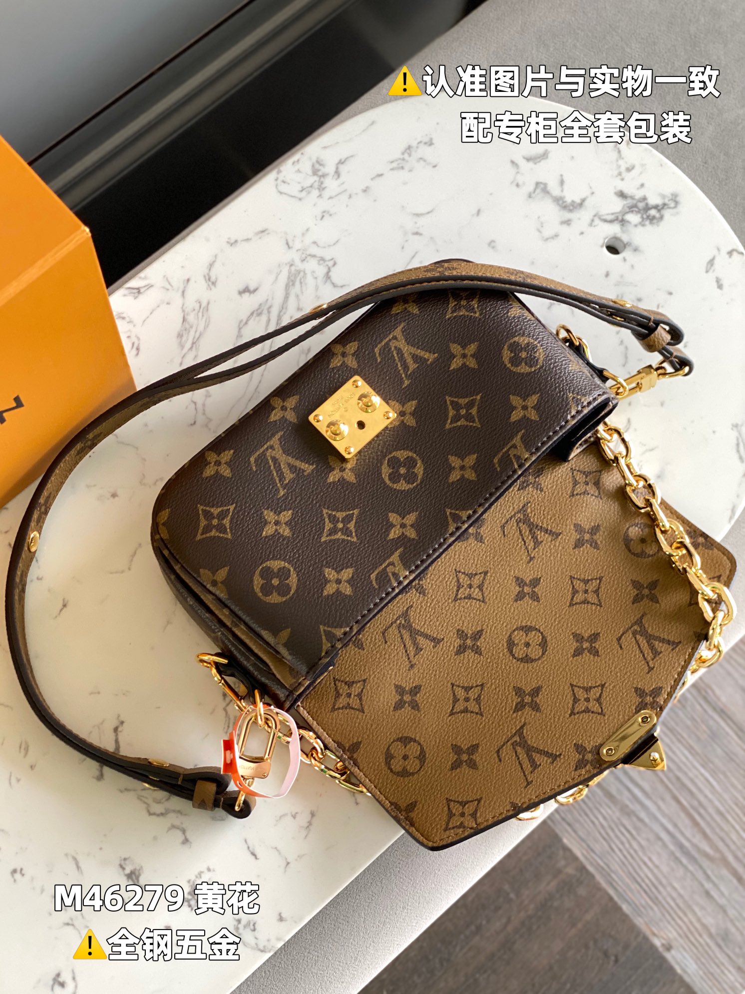 全钢MB厂M46279黄花芯片版皮料是意大利A级皮料是在于品质五金面料手工油边A级出品图片跟产品一致丶配