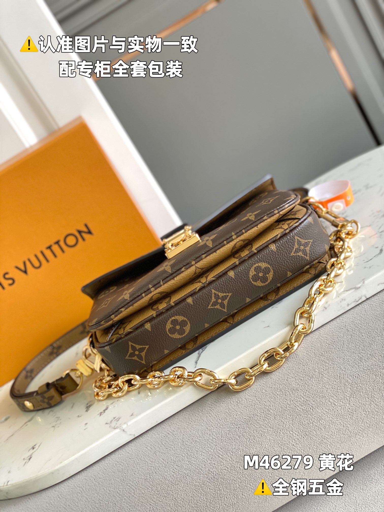 全钢MB厂M46279黄花芯片版皮料是意大利A级皮料是在于品质五金面料手工油边A级出品图片跟产品一致丶配