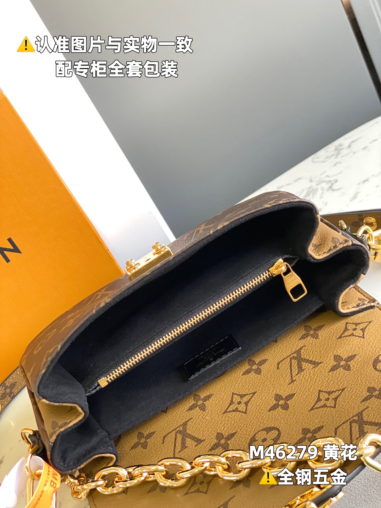 全钢MB厂M46279黄花芯片版皮料是意大利A级皮料是在于品质五金面料手工油边A级出品图片跟产品一致丶配