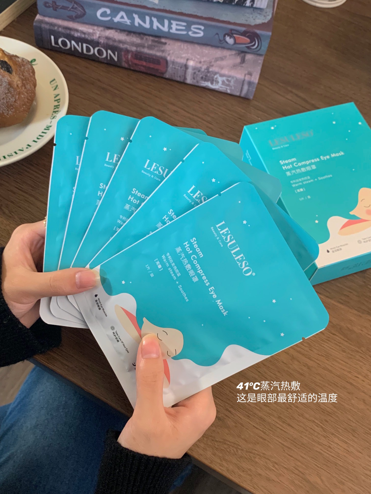 每盒5片 放在包包里很便携 2