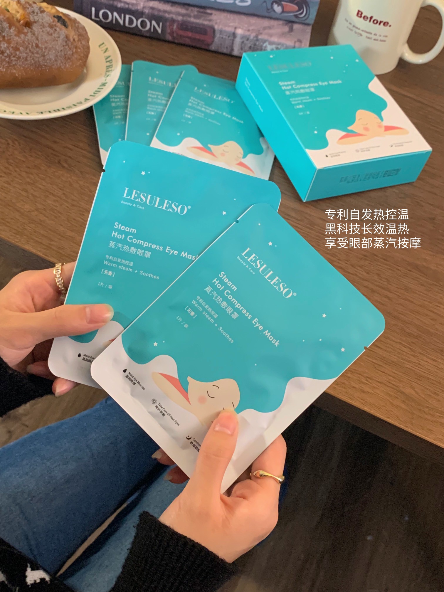 每盒5片 放在包包里很便携 3