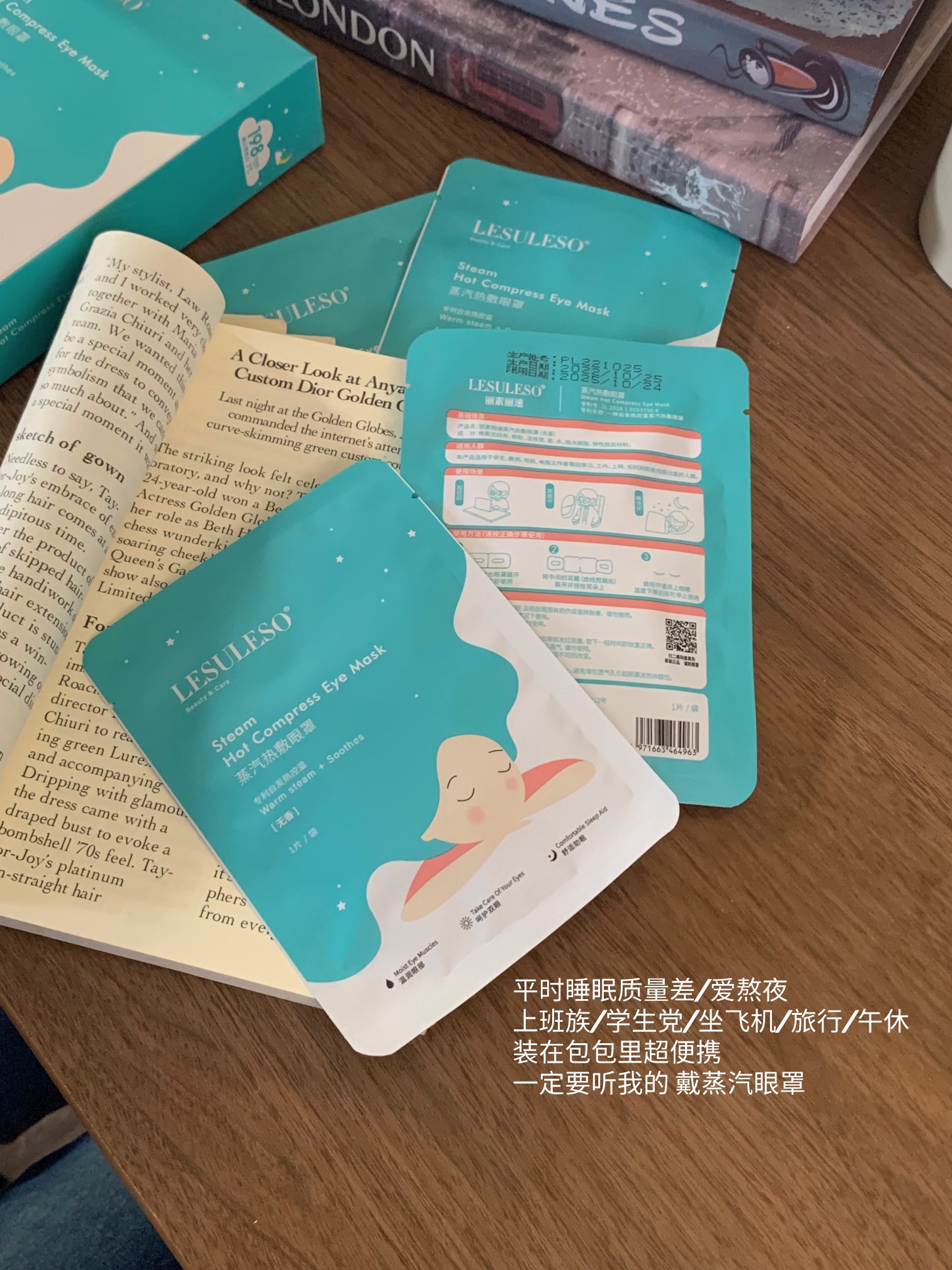 每盒5片 放在包包里很便携 4