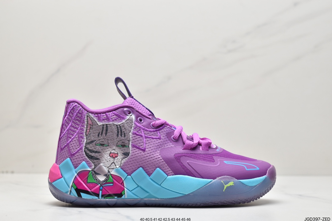 MB1× Puma Rick and Morty three-ball generation Ramello Ball sneakers 376688-03