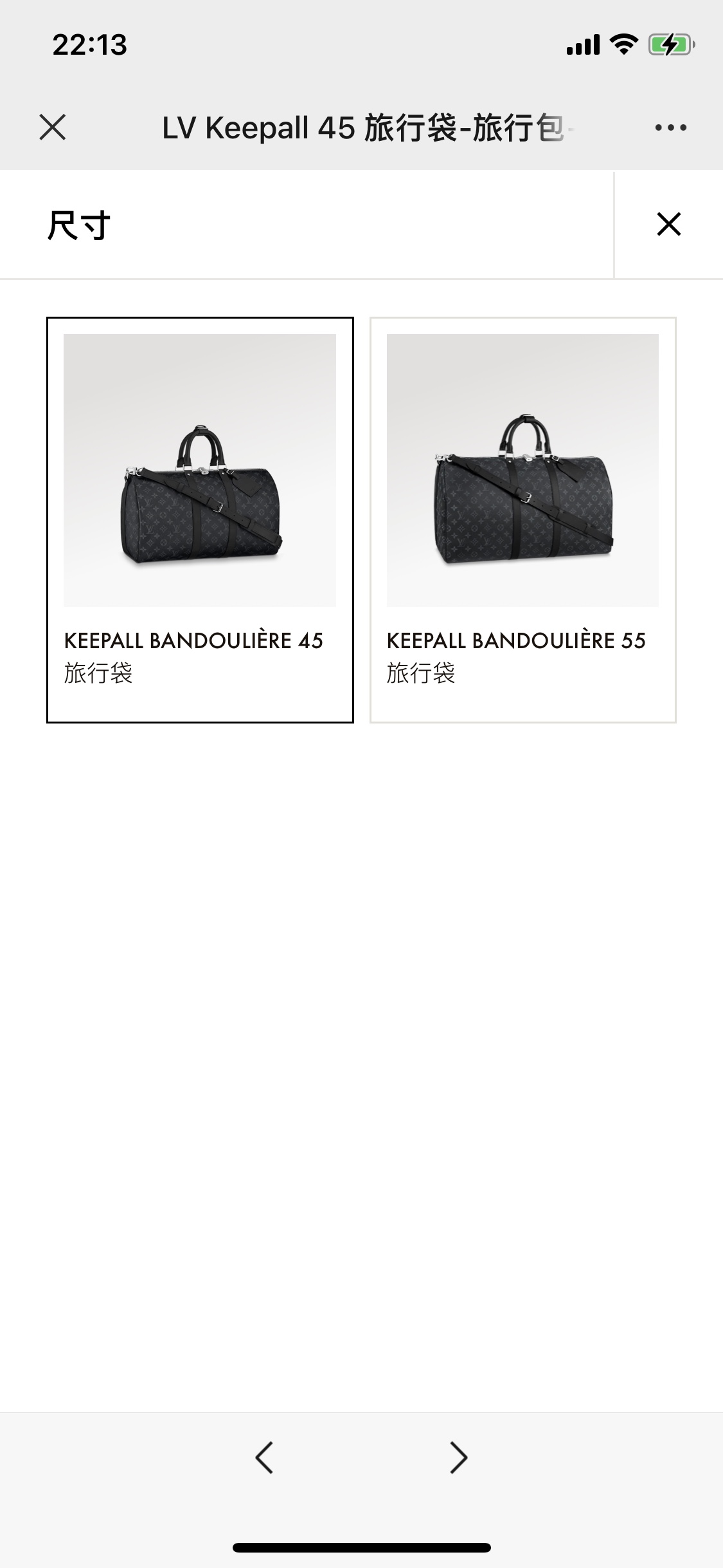 NO:388731,Original development, official website details..., LV [top original list], louis vuitton19860909原版开发,官方网细节...,LV【顶级原单】,louis vuitton,Bag