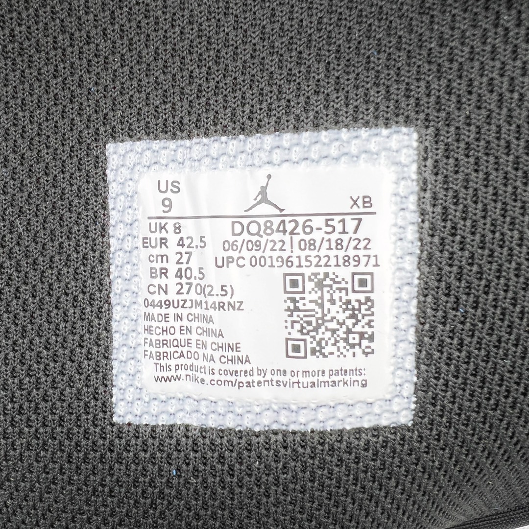 Air Jordan AJ1 Mid DQ8426-517