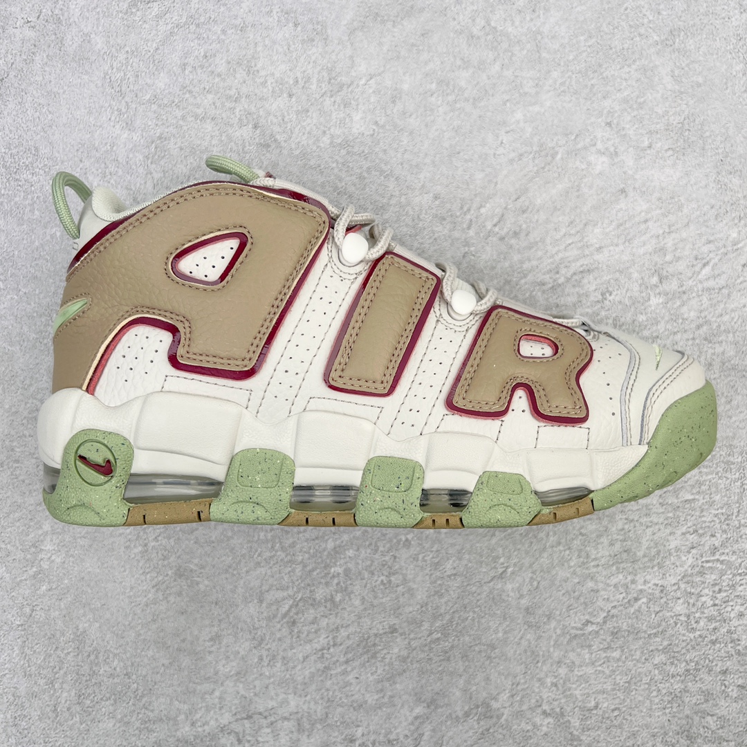 ＃CK纯原福利 NK Air More Uptempo ’96 OG 皮蓬大AIR复古篮球鞋 以流行于街头的涂鸦文化为设计灵感 整体的设计风格夸张而充满魅力 厚实而充满质感的皮质鞋面两侧印刻了一对巨大的字母“AIR”独特炫酷的外观惊艳无比 尺码：36 36.5 37.5 38 38.5 39 40 40.5 41 42 42.5 43 44 44.5 45 46-选品中心