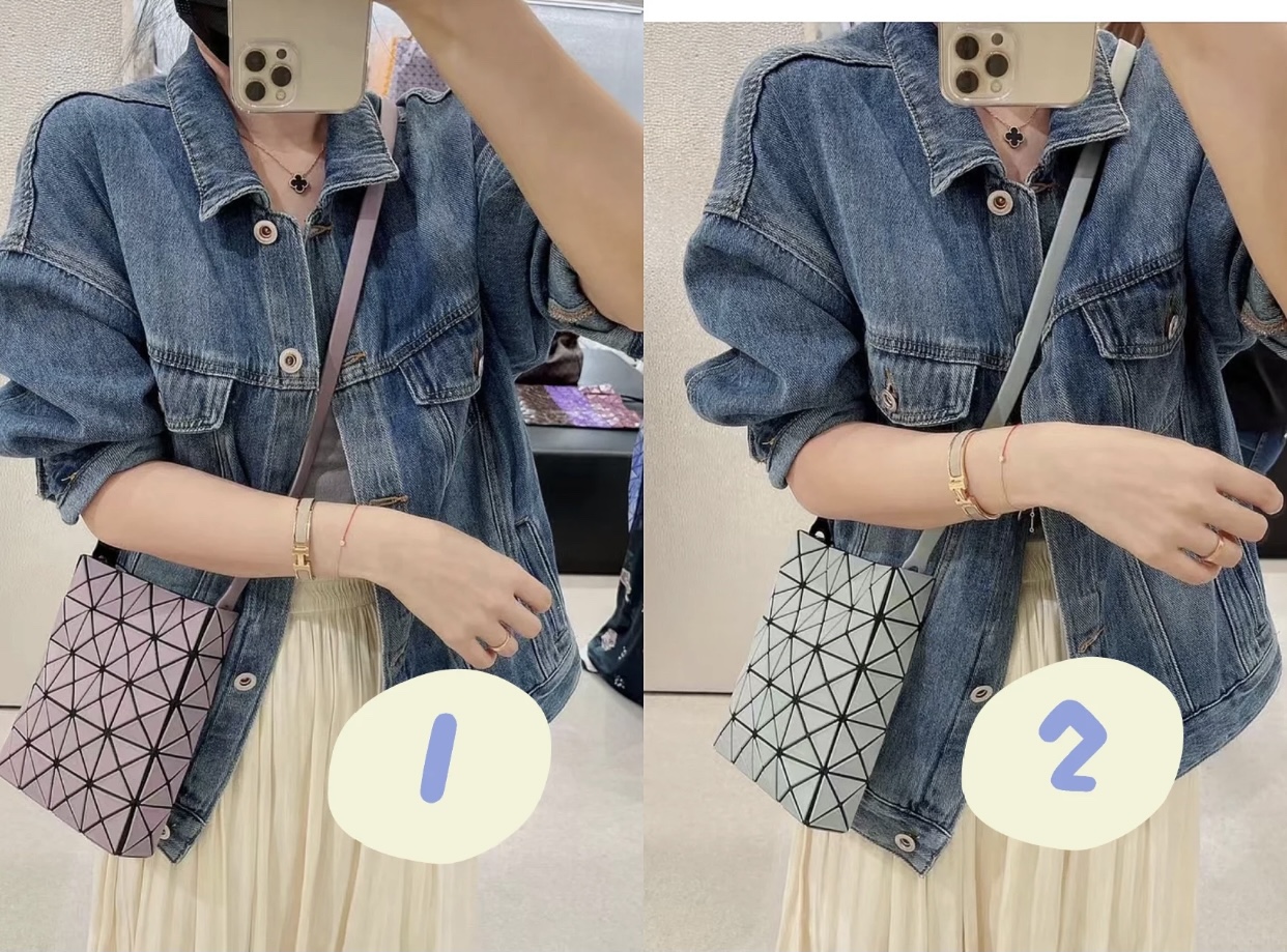Issey Miyake BAO BAO Box Crossbody Bag - Water Blue Geometric Design 1 i1669795426 3310 0