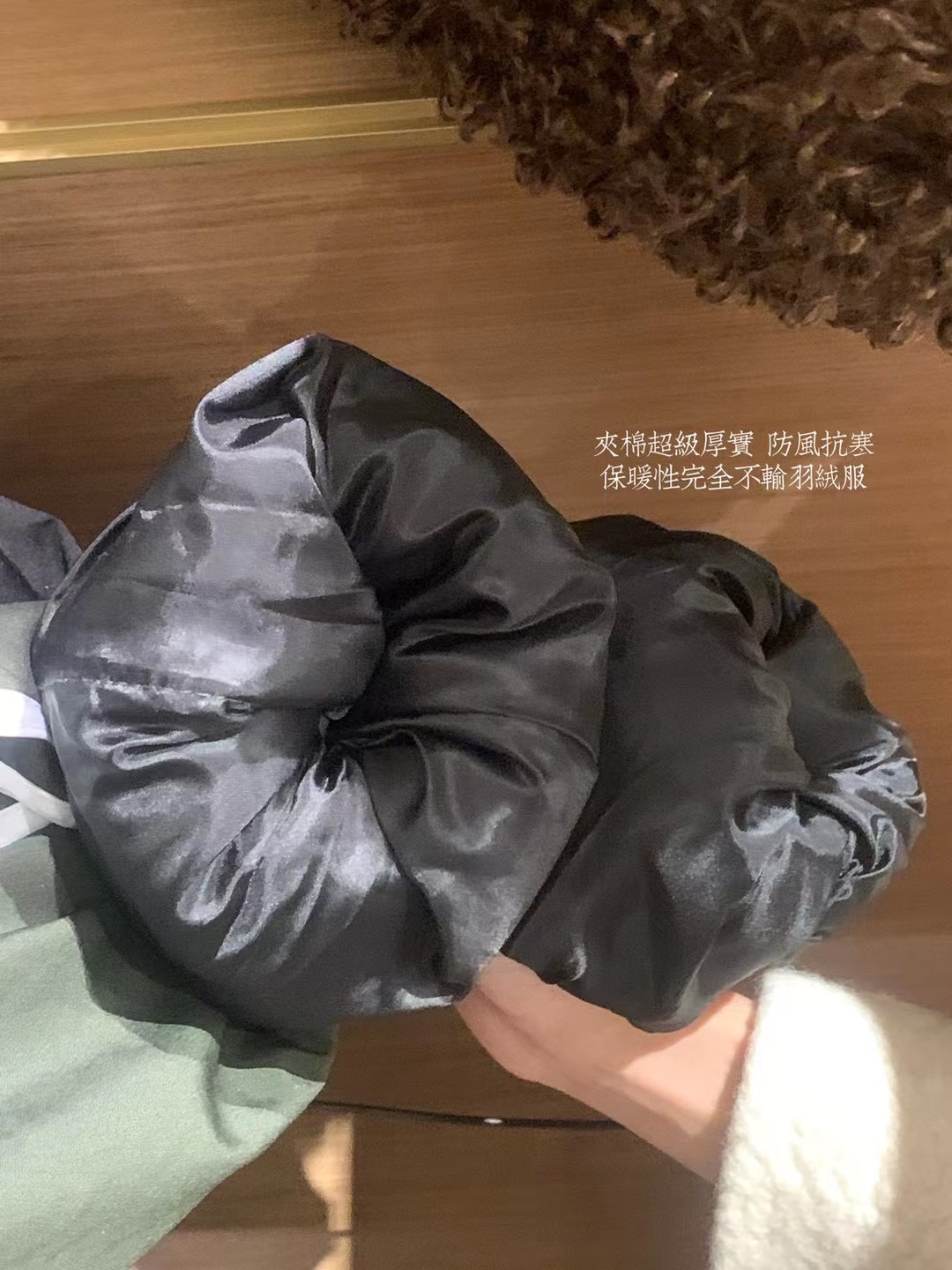 ▪️一件外套价买棉衣
▪️内里统统是水貂绒 

三层保暖 南方直接可以过冬的
北方也可以加一个厚毛衣 
明年还可以继续穿 蓬松度保暖性都没话说
这么大一件棉衣才¥
真的没有拒绝的理由
年底都是工厂的清仓价格
真心真心划算