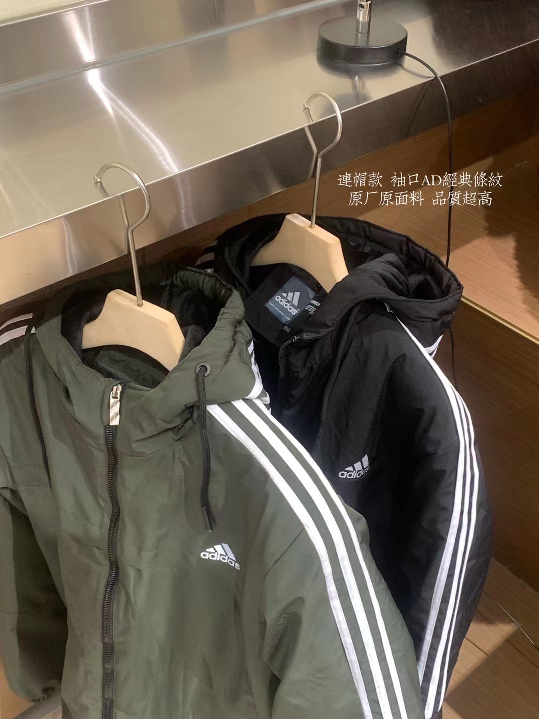 ▪️一件外套价买棉衣
▪️内里统统是水貂绒 

三层保暖 南方直接可以过冬的
北方也可以加一个厚毛衣 
明年还可以继续穿 蓬松度保暖性都没话说
这么大一件棉衣才¥
真的没有拒绝的理由
年底都是工厂的清仓价格
真心真心划算