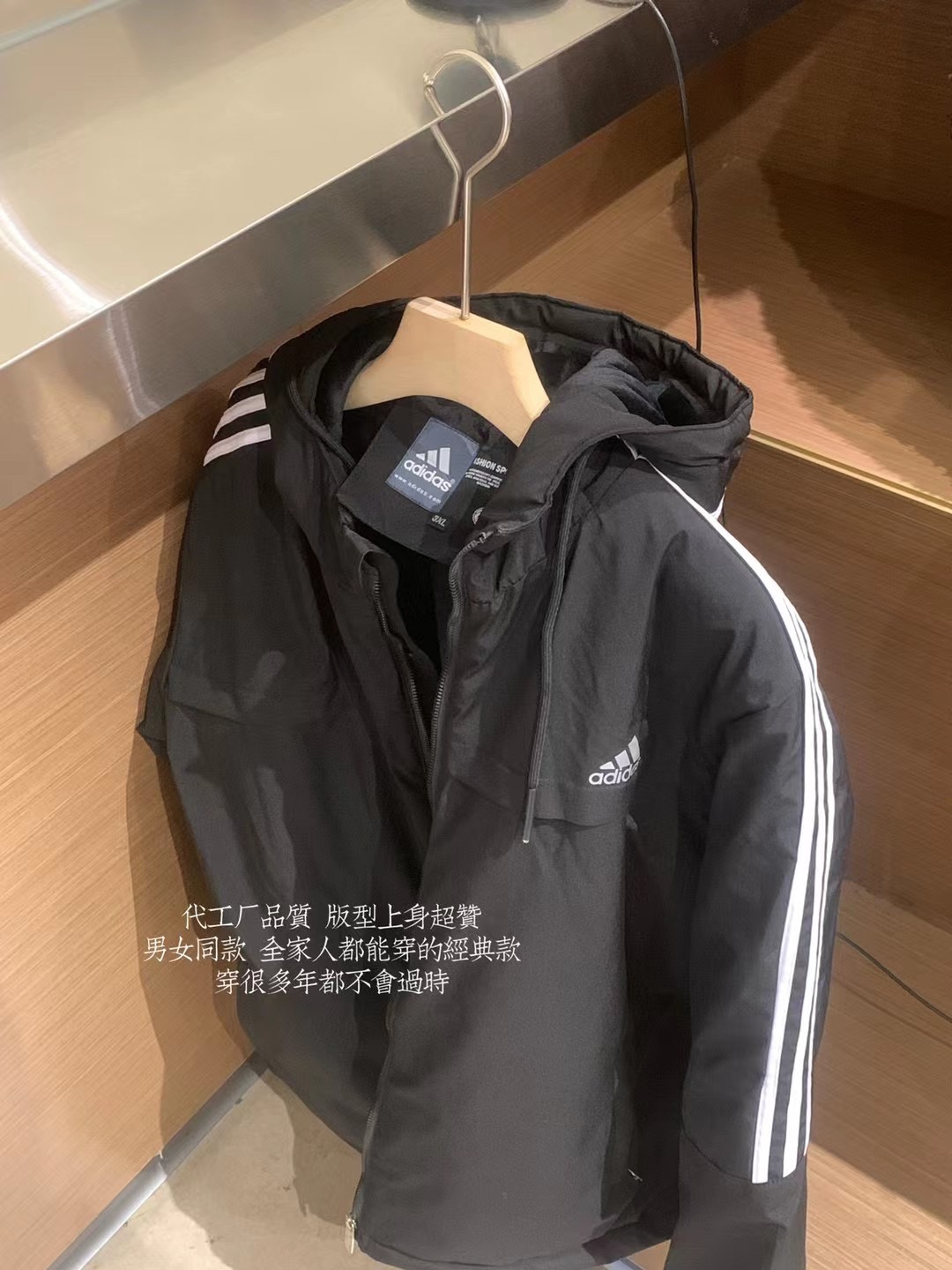 ▪️一件外套价买棉衣
▪️内里统统是水貂绒 

三层保暖 南方直接可以过冬的
北方也可以加一个厚毛衣 
明年还可以继续穿 蓬松度保暖性都没话说
这么大一件棉衣才¥
真的没有拒绝的理由
年底都是工厂的清仓价格
真心真心划算