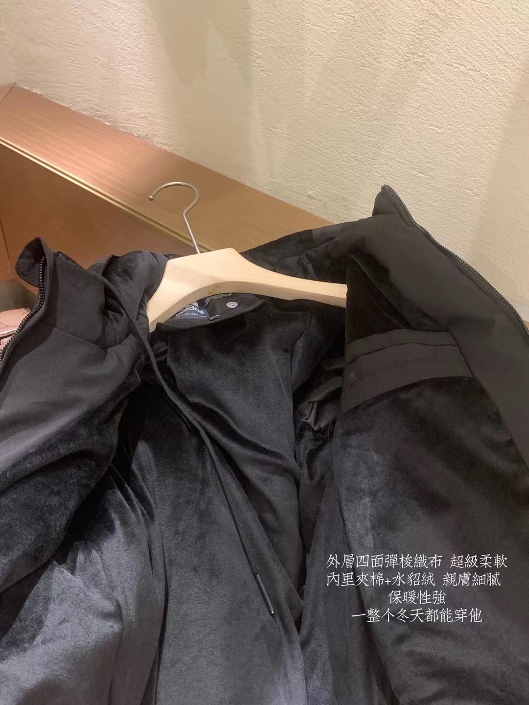 ▪️一件外套价买棉衣
▪️内里统统是水貂绒 

三层保暖 南方直接可以过冬的
北方也可以加一个厚毛衣 
明年还可以继续穿 蓬松度保暖性都没话说
这么大一件棉衣才¥
真的没有拒绝的理由
年底都是工厂的清仓价格
真心真心划算