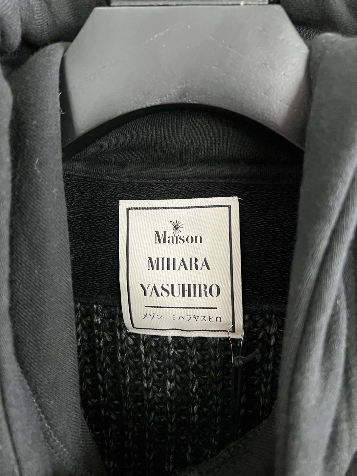 Maison MIHARA YASUHIRO Two-Piece Knit Pullover Hoodie In Mixed Fabric 8 i1669803981 5386 6