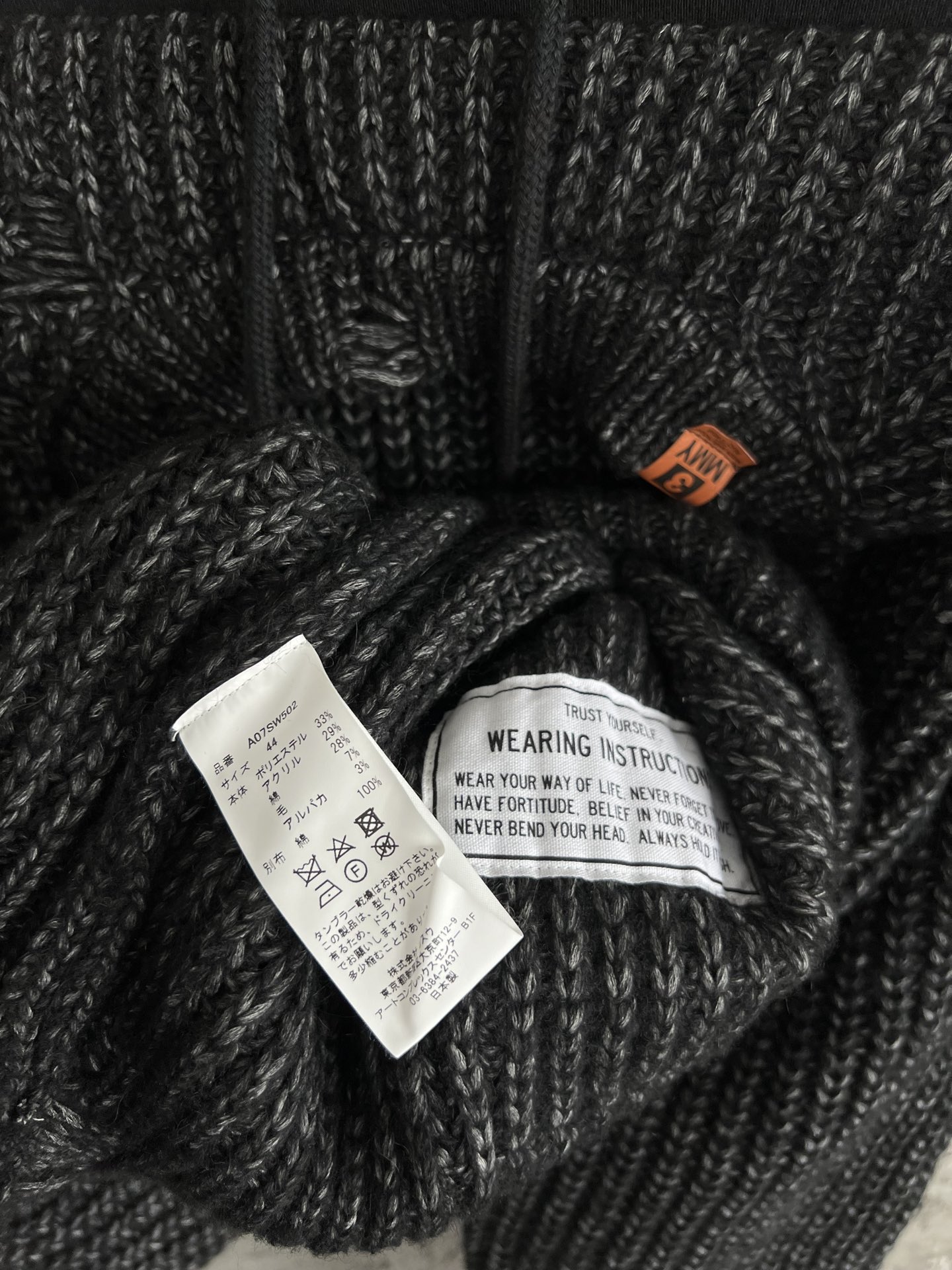 Maison MIHARA YASUHIRO Two-Piece Knit Pullover Hoodie In Mixed Fabric 10 i1669803981 7283 8
