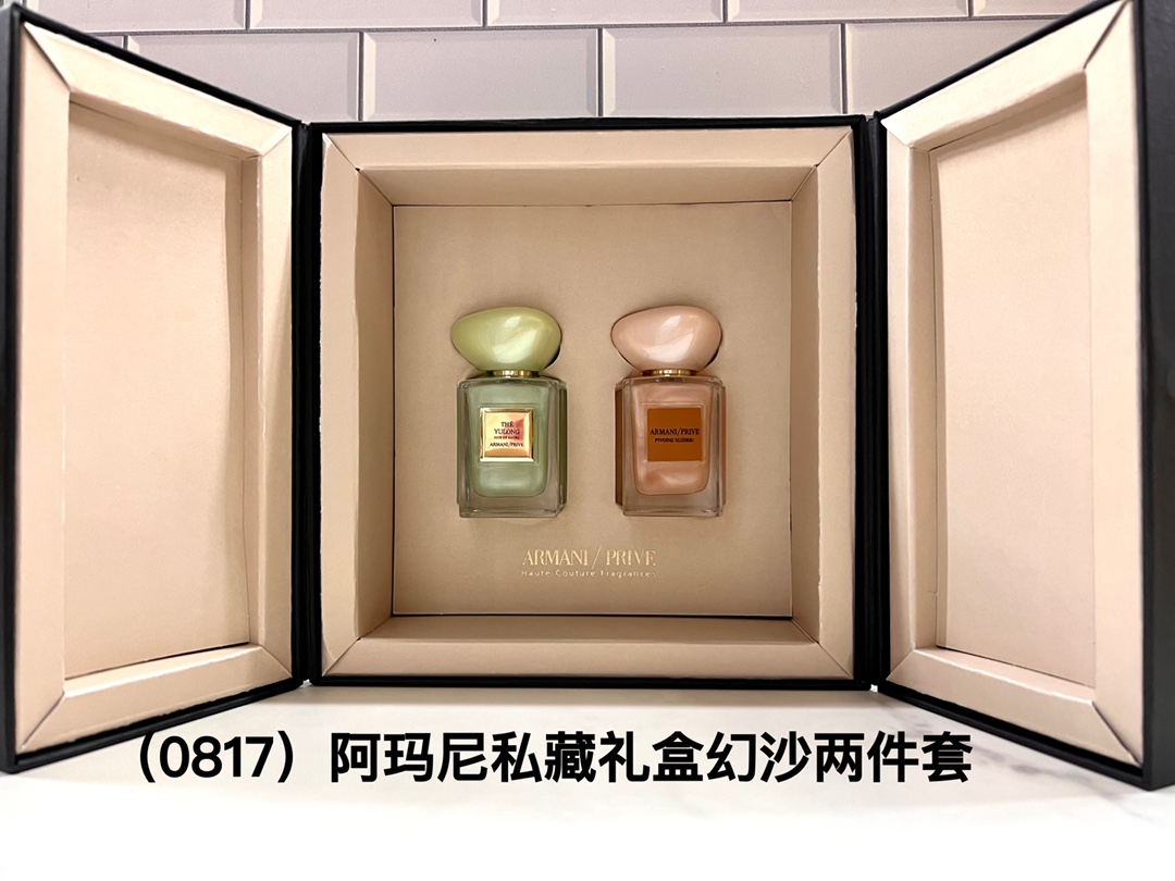 Armani Privé Fragrance Set: Jade Dragon Tea & Suzhou Peony 50ml 2 i1669815659 624 1