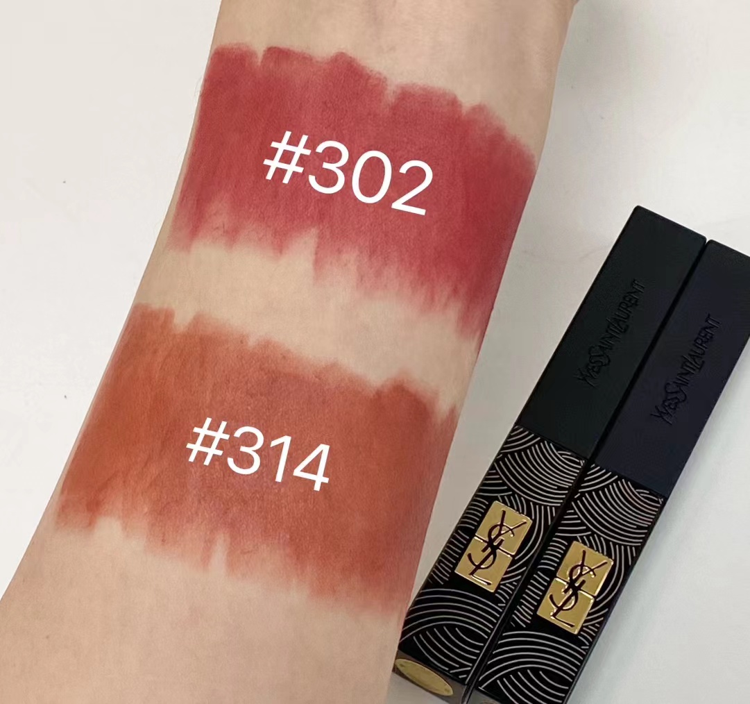 Saint Laurent Haute Couture Couture Beauty Luxury Makeup Lipstick 9