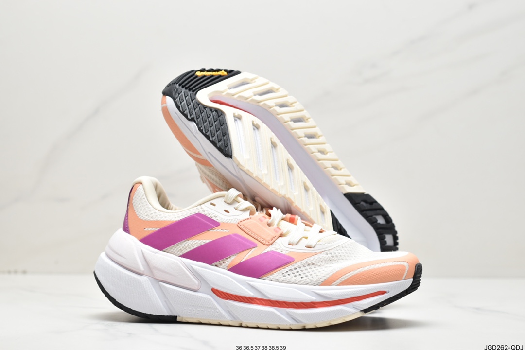 180 阿迪达斯 Adidas ADISTAR 1 M 厚底 网面 跑鞋 运动休闲鞋