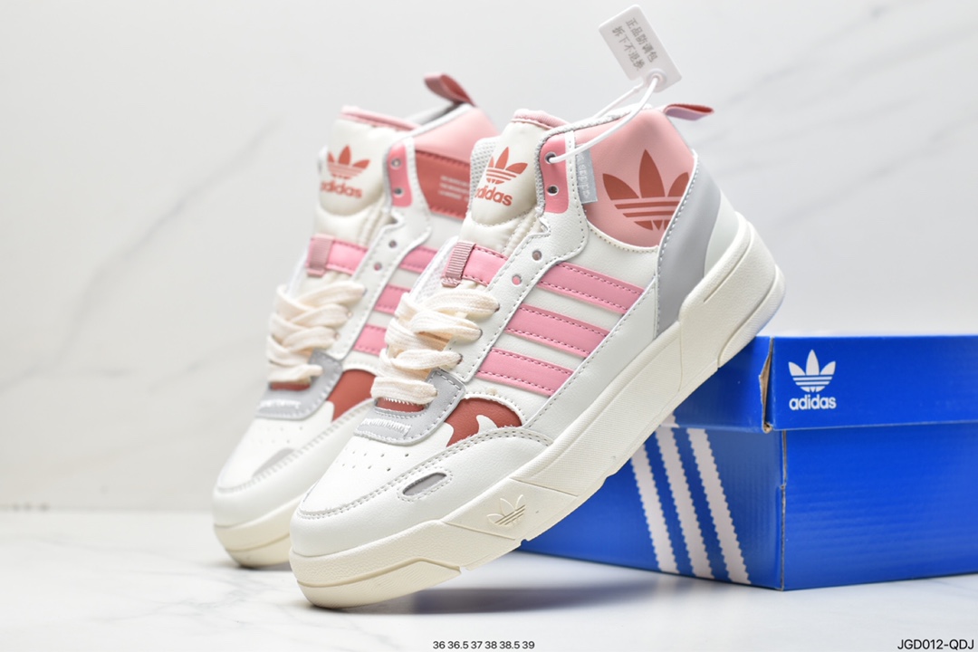 180 adidas Originals Post UP中邦"白绿黄" ID4084