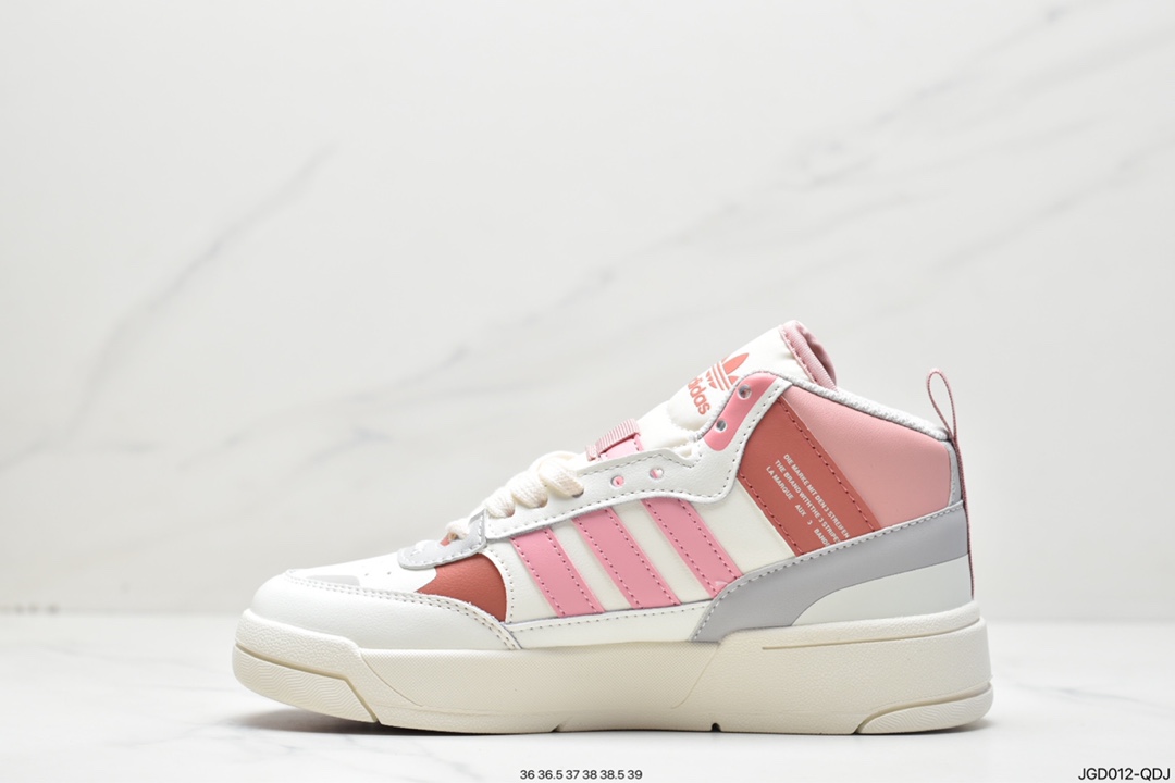 180 adidas Originals Post UP中邦"白绿黄" ID4084