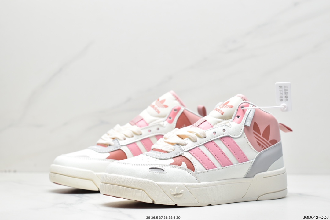 180 adidas Originals Post UP中邦"白绿黄" ID4084