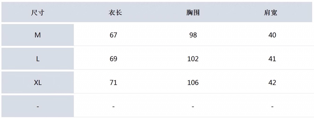 마크앤로나 남성 가을겨울 골프 니트 베스트 상세 이미지 9