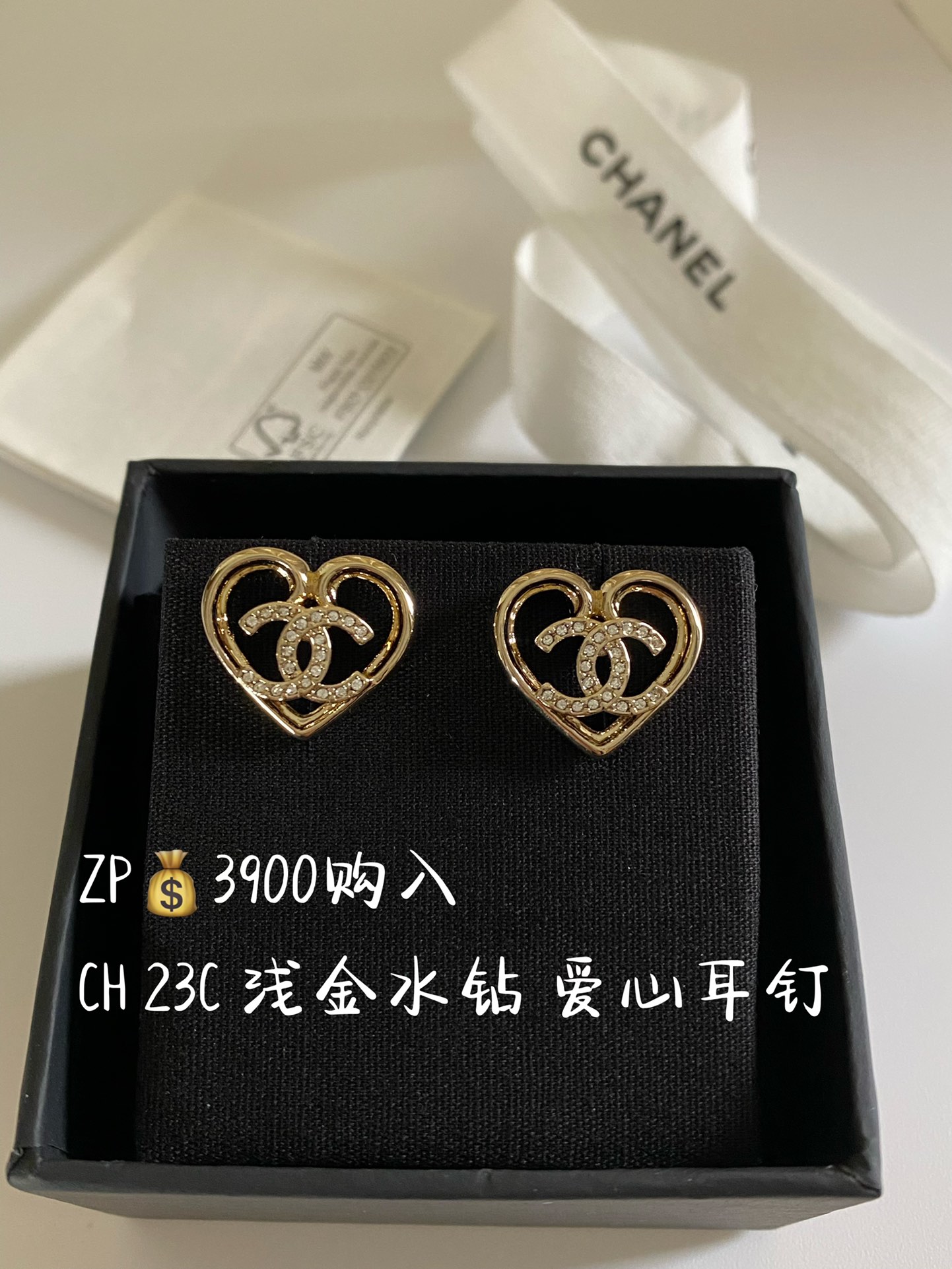 CH 23C pendientes de botón en forma de corazón calado con cristal dorado claro, comprado del original, el elemento cora…