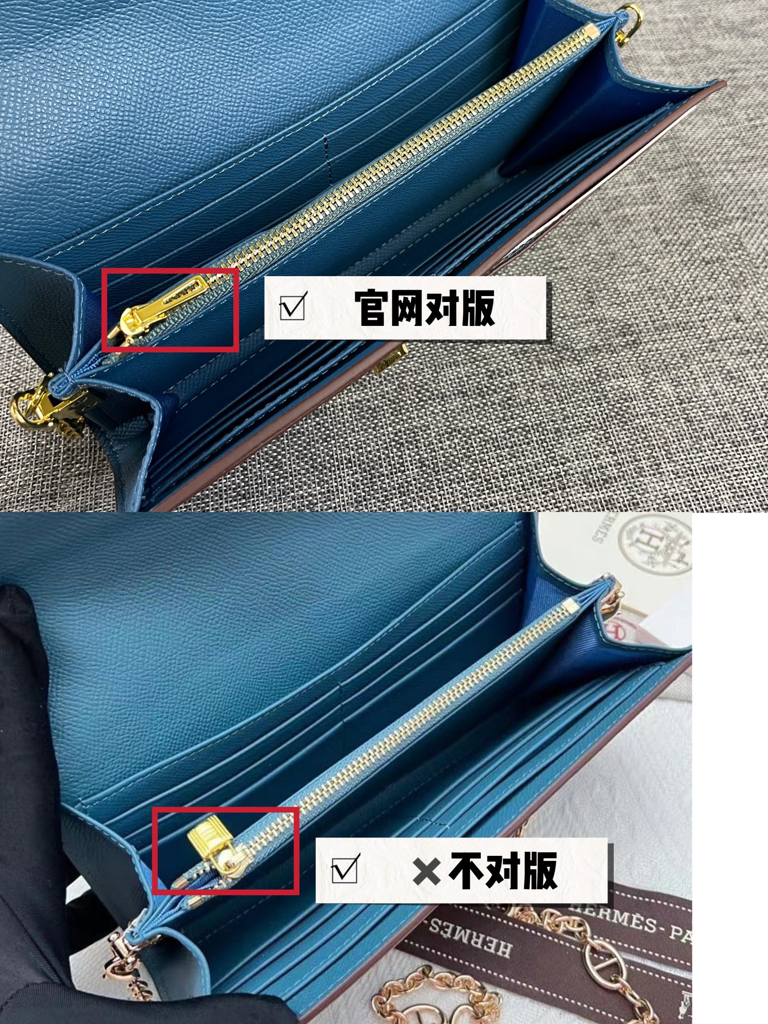 Hermes Constance 原单 。 型号:539-1手掌纹金扣 size:22*11cm 爱马仕🇫🇷海外🇫🇷进 Hermes Constance 原单 。 型号:539-1手掌纹金扣 size:22*11cm 爱马仕🇫🇷海外🇫🇷进