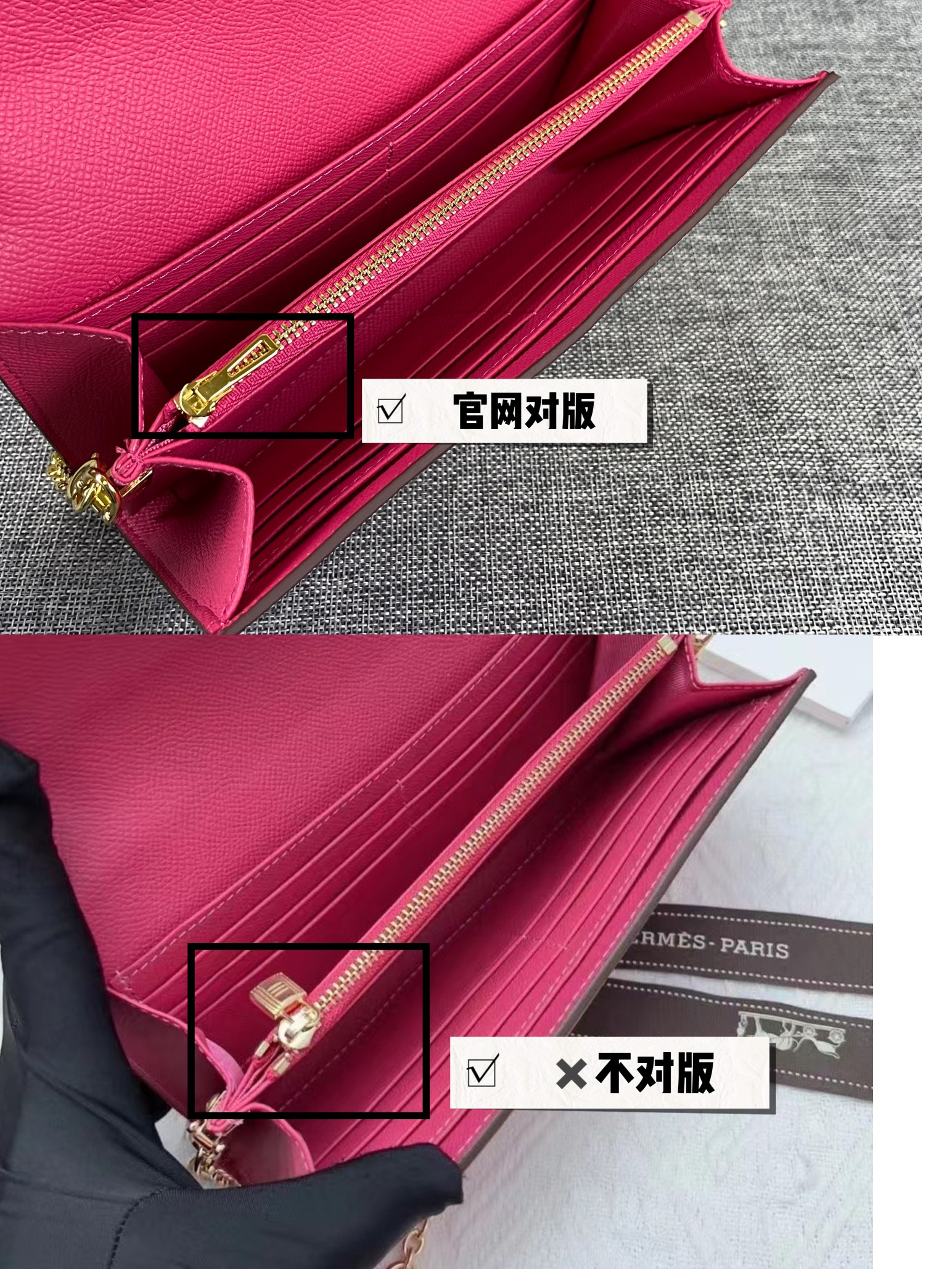 Hermes Constance 原单 P 型号:539手掌纹银扣 size:22*11cm 爱马仕🇫🇷海外🇫🇷进口牛 Hermes Constance 原单 P 型号:539手掌纹银扣 size:22*11cm 爱马仕🇫🇷海外🇫🇷进口牛