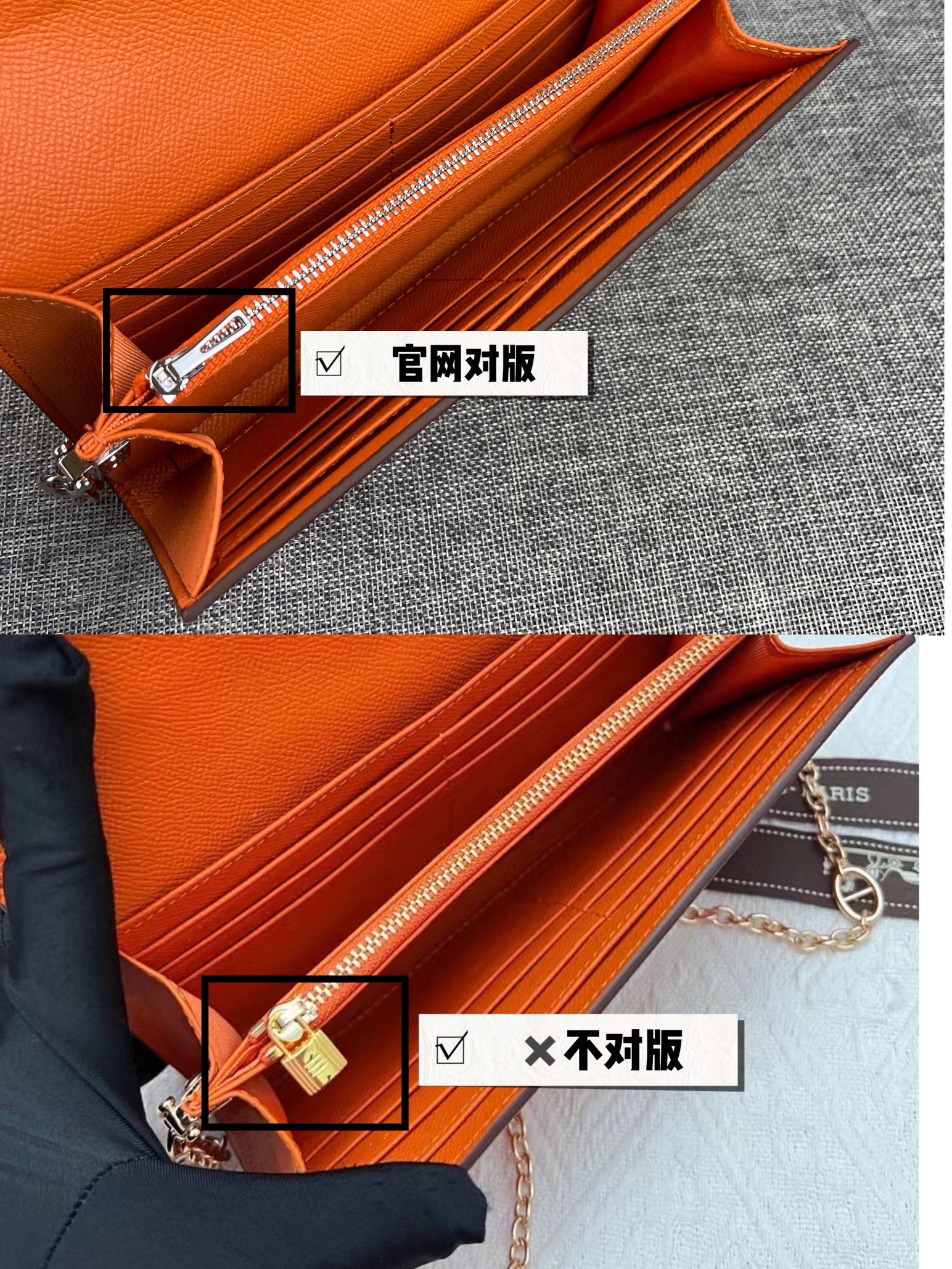 Hermes Constance 原单 。 型号:539-1手掌纹银扣 size:22*11cm 爱马仕🇫🇷海外🇫🇷进 Hermes Constance 原单 。 型号:539-1手掌纹银扣 size:22*11cm 爱马仕🇫🇷海外🇫🇷进