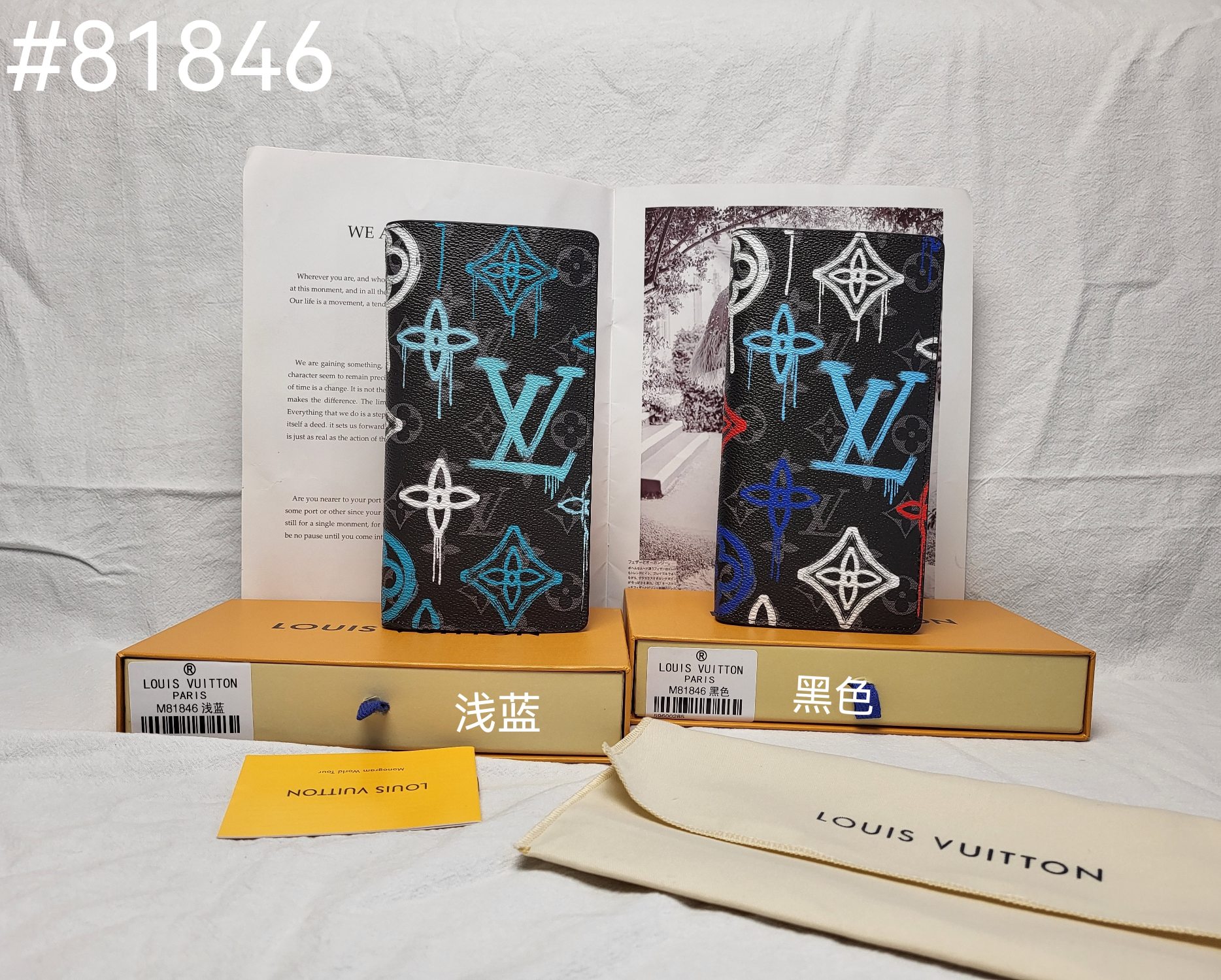 Leather bifold wallet open with card slots