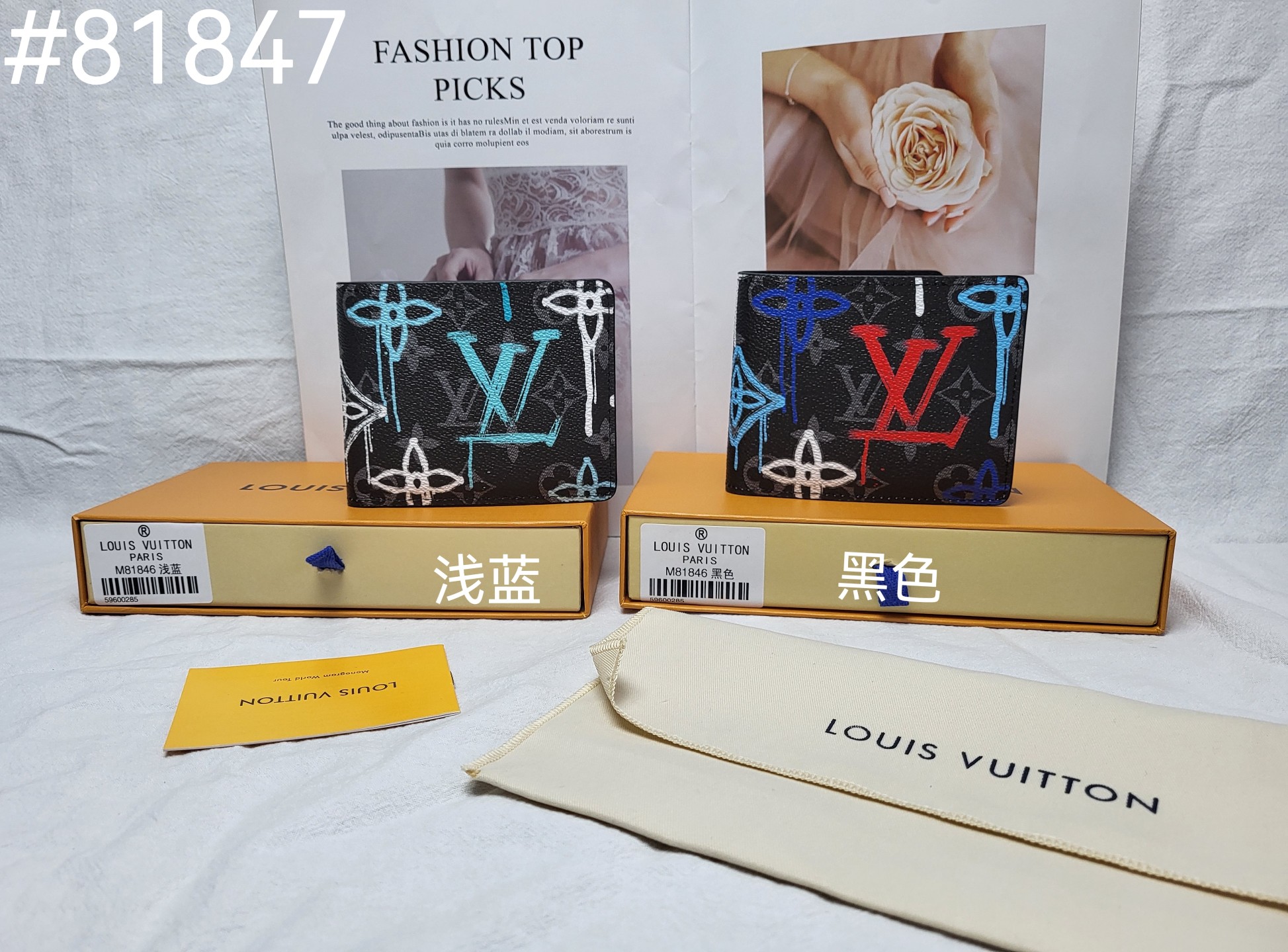 Bifold wallet open interior card slots and cash