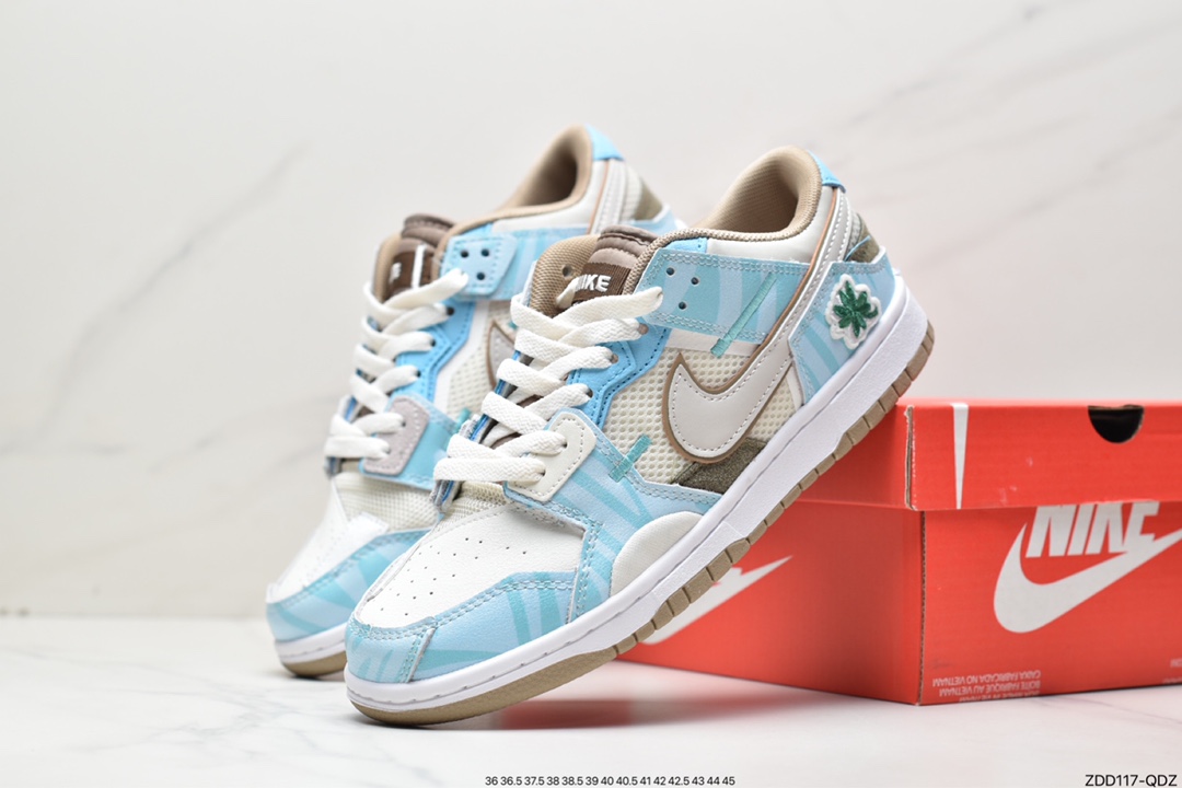 230 Nike Dunk Scrap ”Archeo Brown” SB解构系列 DB0500