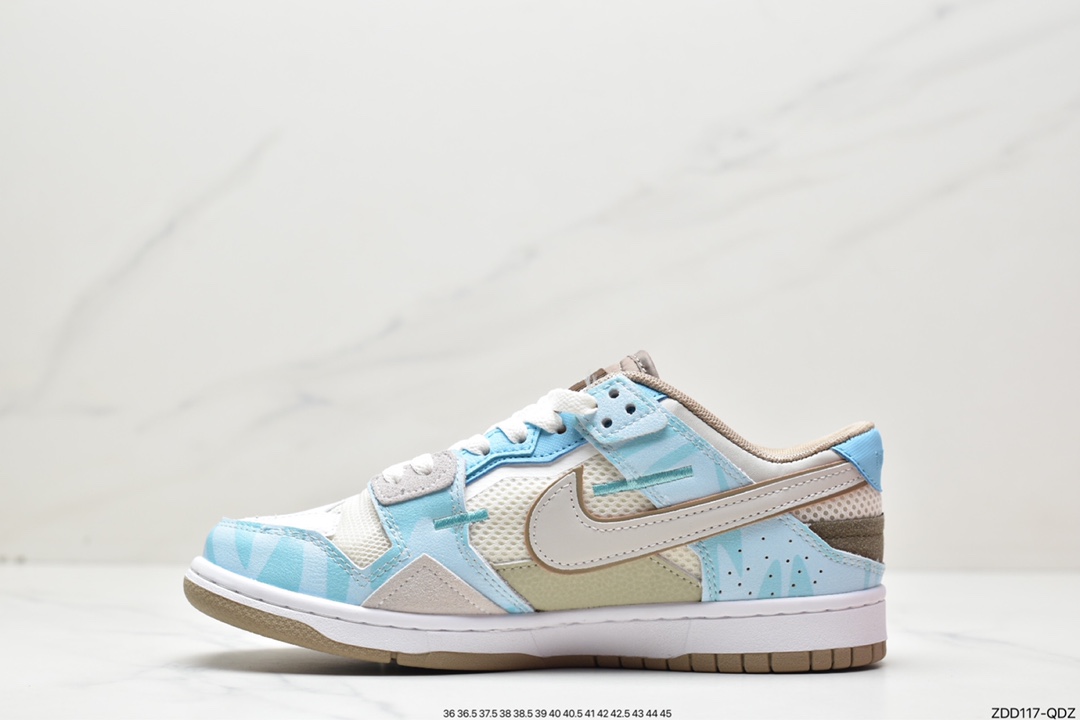 230 Nike Dunk Scrap ”Archeo Brown” SB解构系列 DB0500