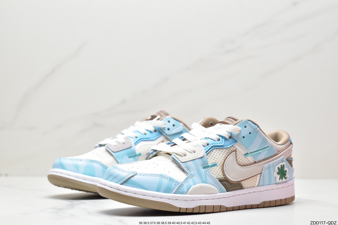 230 Nike Dunk Scrap ”Archeo Brown” SB解构系列 DB0500