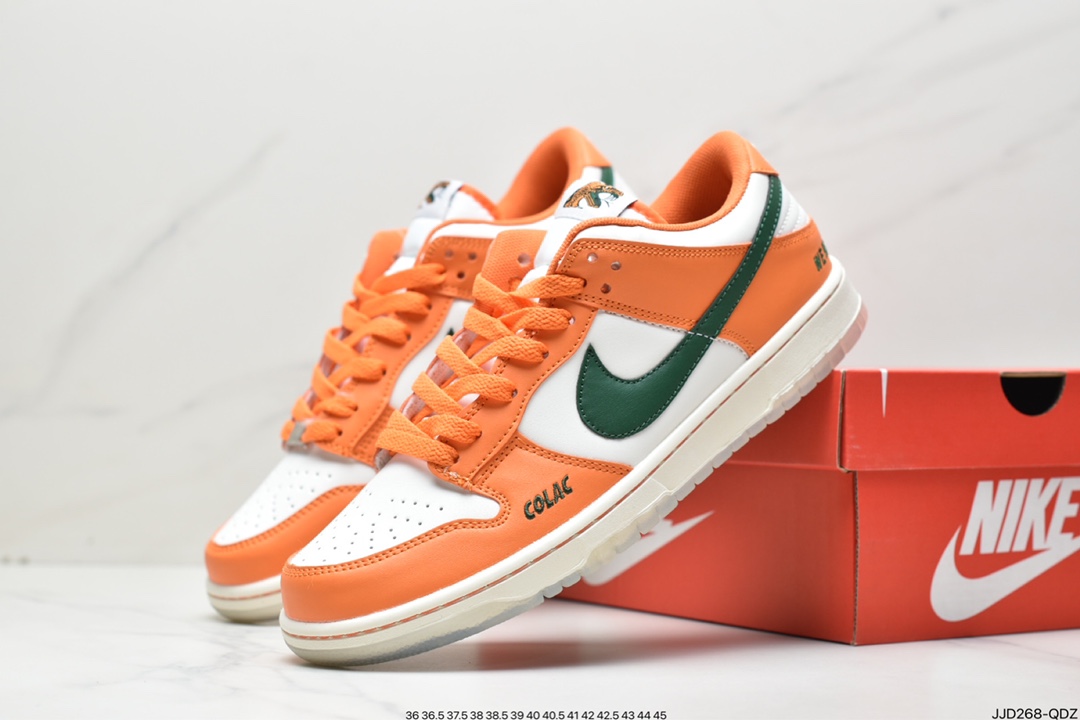 Nike SB Zoom Dunk Low Sneakers DJ9955-600