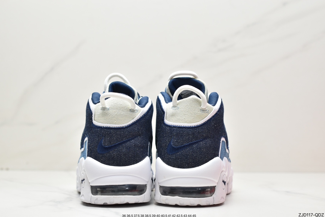 240 耐克Nike Air More Uptempo QS”White/Black/Red/Yellow”皮蓬一代篮球鞋415082-404