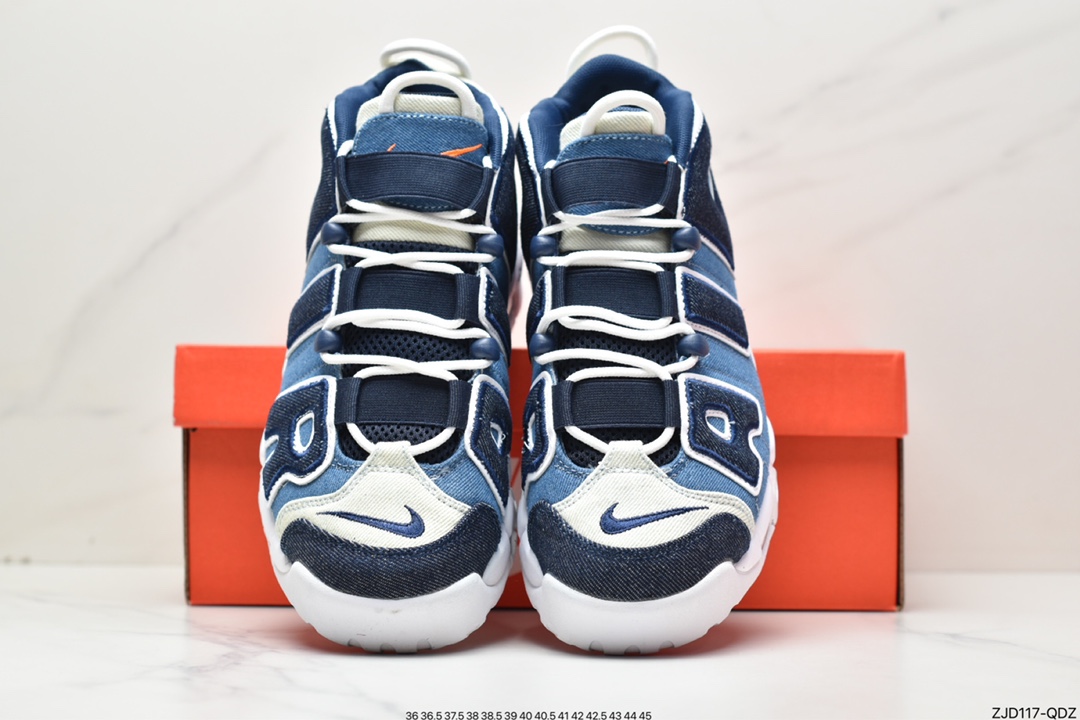 240 耐克Nike Air More Uptempo QS”White/Black/Red/Yellow”皮蓬一代篮球鞋415082-404