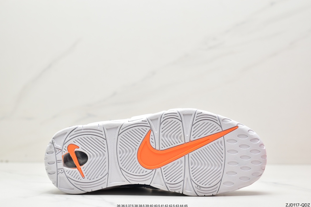 240 耐克Nike Air More Uptempo QS”White/Black/Red/Yellow”皮蓬一代篮球鞋415082-404