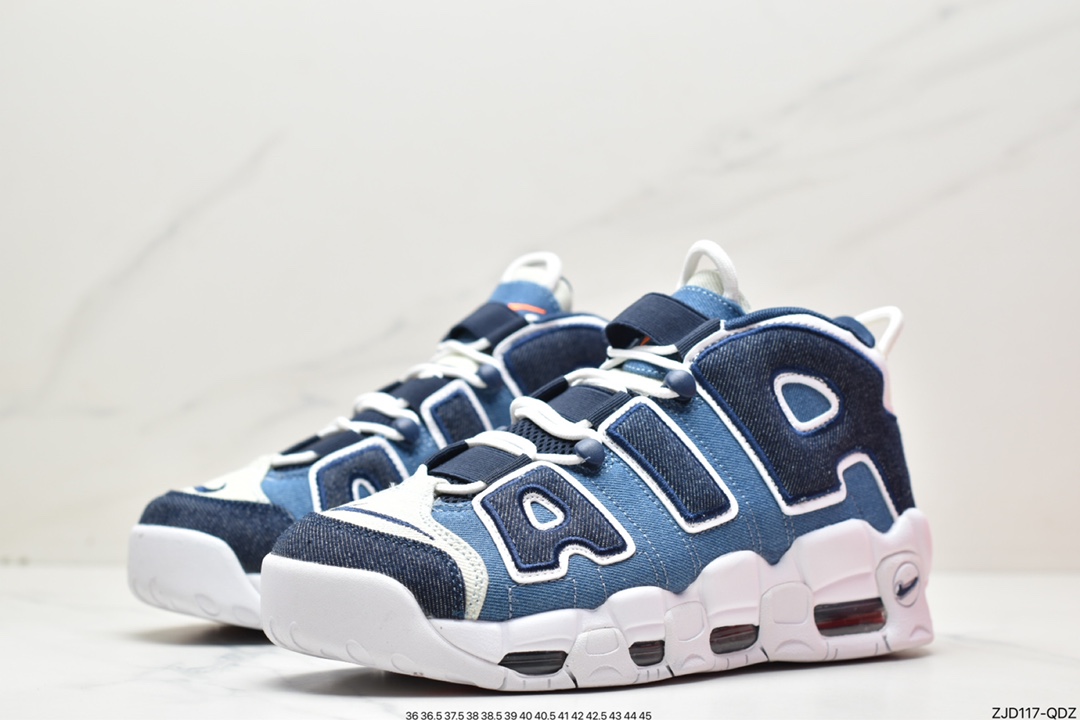 240 耐克Nike Air More Uptempo QS”White/Black/Red/Yellow”皮蓬一代篮球鞋415082-404