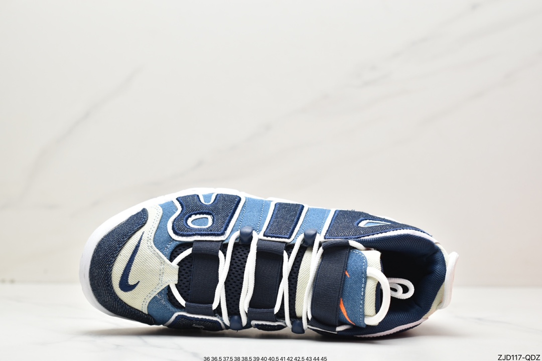 240 耐克Nike Air More Uptempo QS”White/Black/Red/Yellow”皮蓬一代篮球鞋415082-404