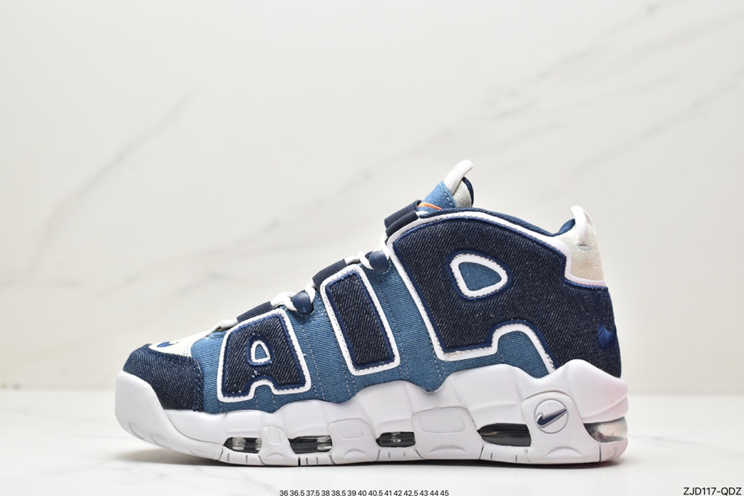 240 耐克Nike Air More Uptempo QS”White/Black/Red/Yellow”皮蓬一代篮球鞋415082-404