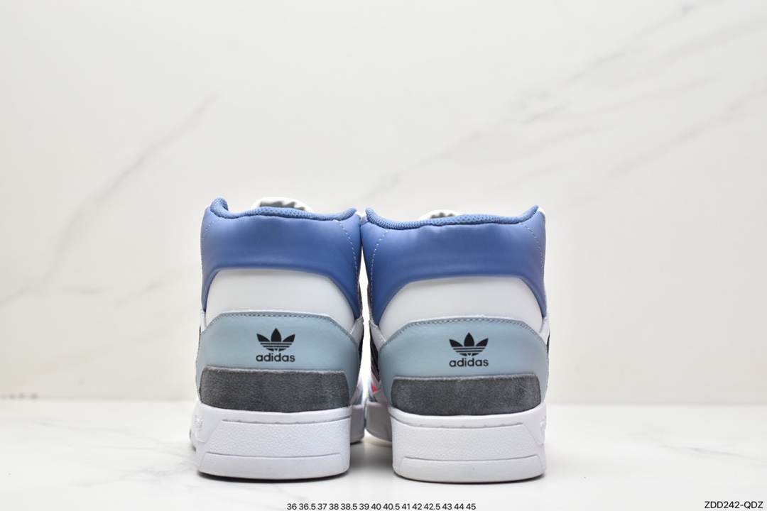 Adidas Drop Step all-match single product GV9448