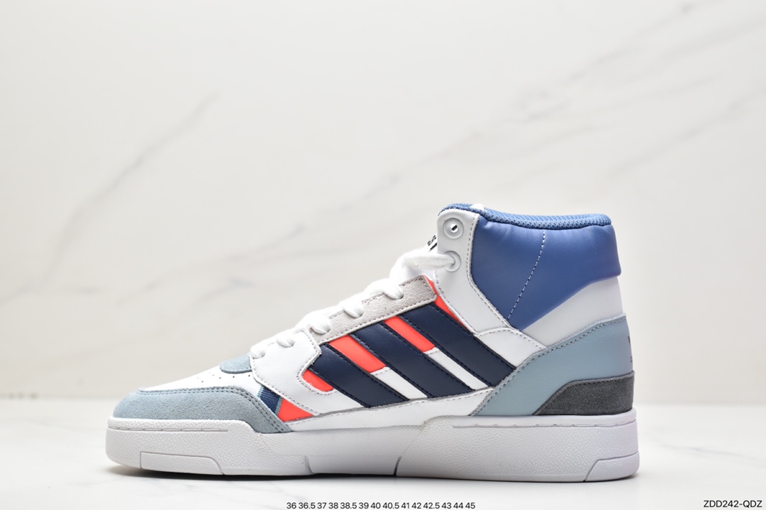 Adidas Drop Step all-match single product GV9448