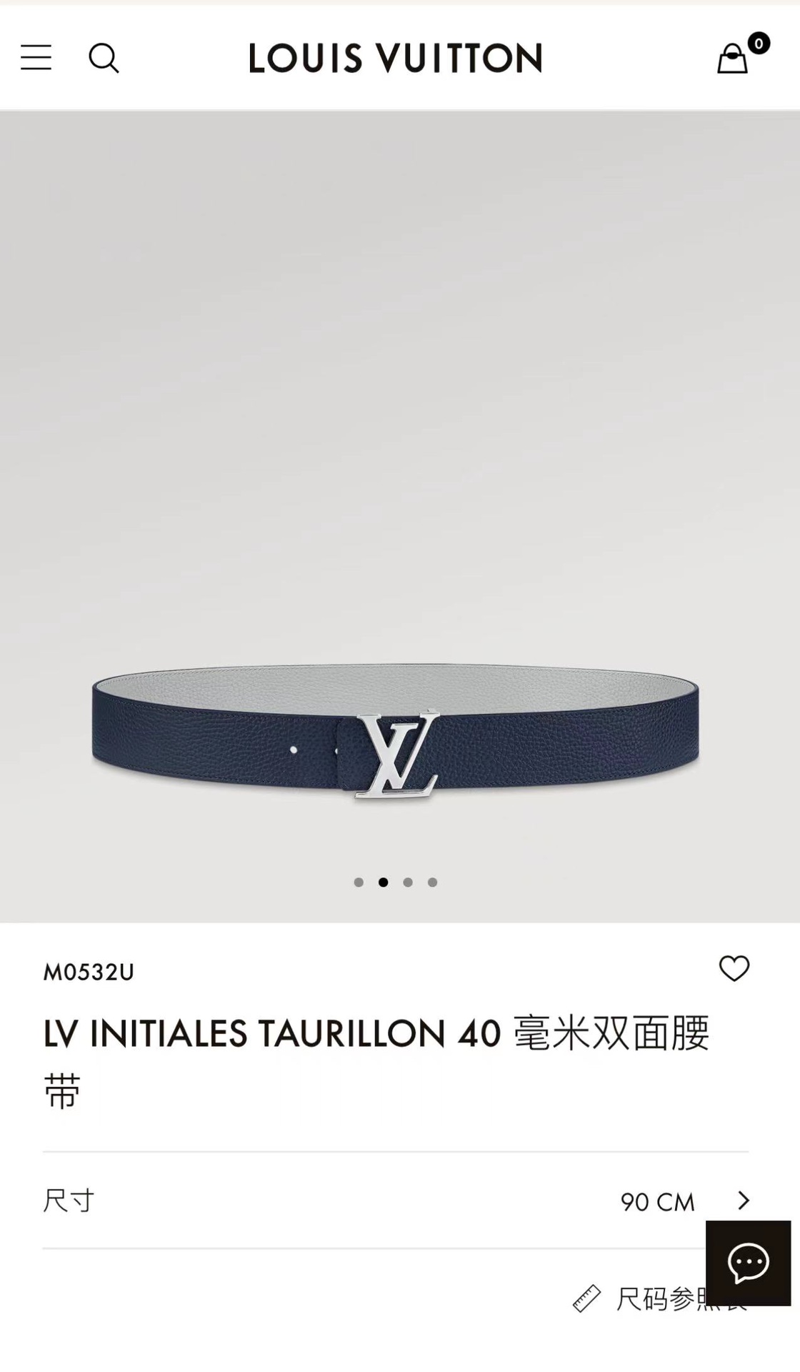 Louis Vuitton Belts