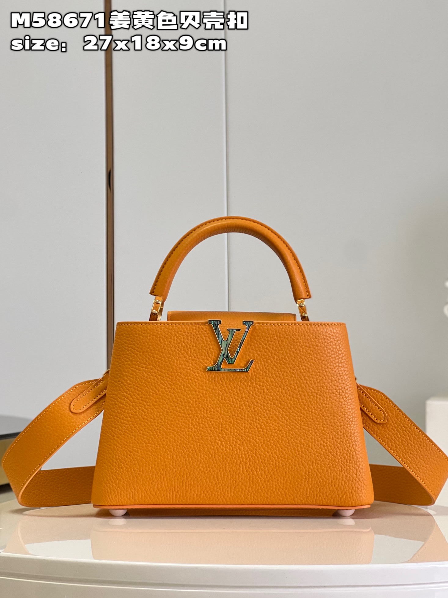 Louis Vuitton LV Capucines Bags Handbags Yellow Calfskin Cowhide M58671