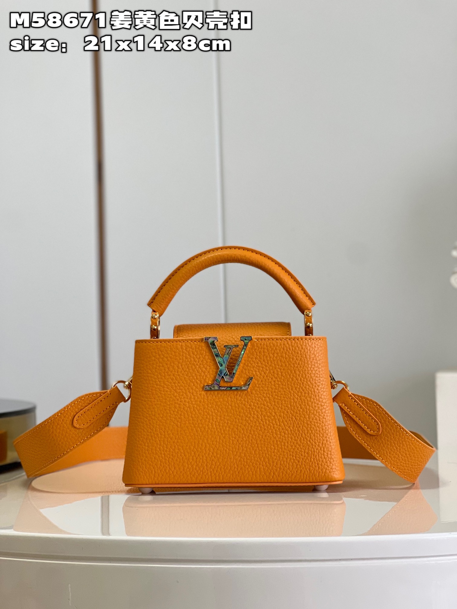 Louis Vuitton LV Capucines Bags Handbags Yellow Calfskin Cowhide Mini M58718